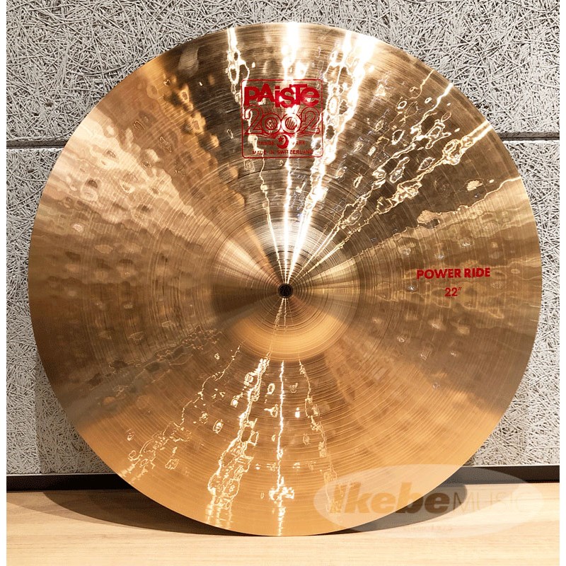 PAiSTe 2002 Power Ride 22の画像